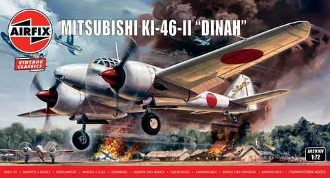 Mitsubishi KI-46-II “DINAH” Vintage Classic Kit