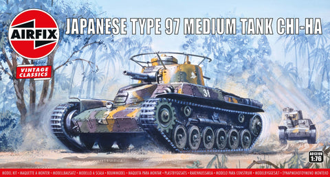 Japanese Type 97 Medium Tank Chi-Ha